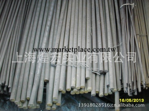 寶鋼代理商（不銹鋼無縫管）304/316價格優惠工廠,批發,進口,代購