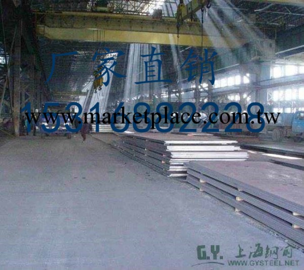 【低價供應】0cr26ni5mo2cu3不銹鋼板 高品質，可定做工廠,批發,進口,代購