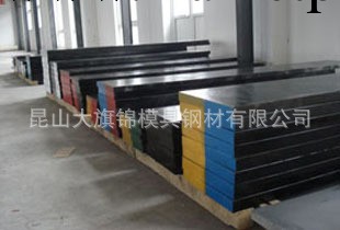 寶鋼上鋼五廠--4CR13模具材料工廠,批發,進口,代購