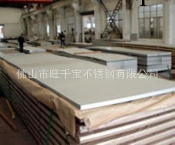 佛山銷售耐腐蝕 環保 不銹鋼工業板批發工廠,批發,進口,代購