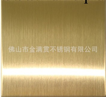 低價供應佛山彩色不銹鋼板工廠,批發,進口,代購
