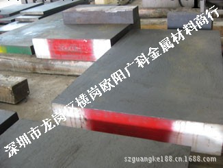 批發：CR12模具鋼 CR12鋼材 撫順CR12模具鋼 模具鋼CR12工廠,批發,進口,代購