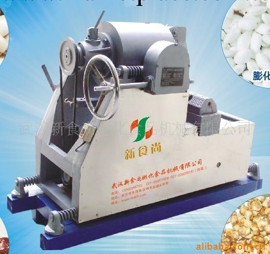 供應米老頭、徽記米通麥通全套設備工廠,批發,進口,代購