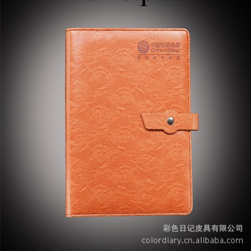 2011新品工商日志 定制筆記本記事本 筆記本廠價直銷工廠,批發,進口,代購