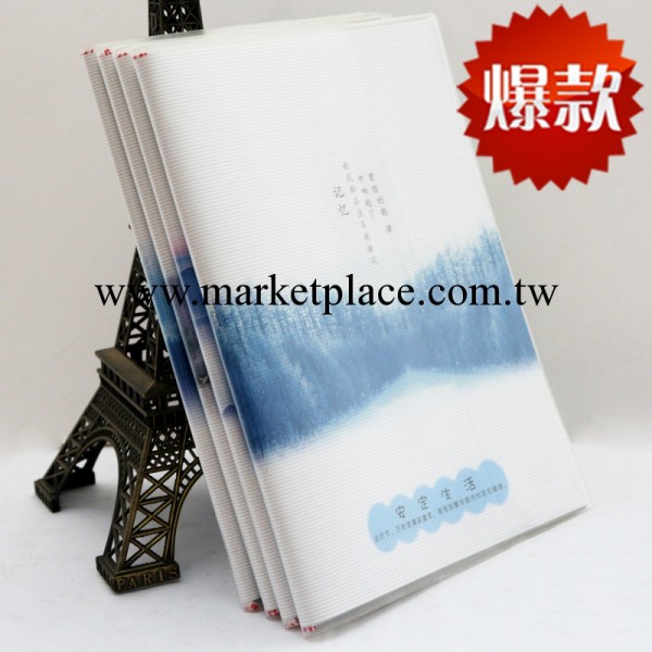 文化用品膠套本廠傢學生用品筆記本記事本16K膠套本68頁守望工廠,批發,進口,代購