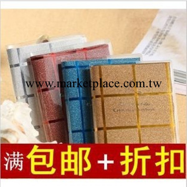 B02韓國文具銀蔥膠套隨身筆記本 美麗時尚記事本 日記本便簽 特價工廠,批發,進口,代購