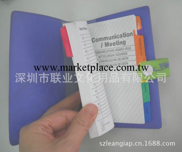 專業供應 韓國高檔筆記本 學生筆記本 庫存記事本筆記本批發・進口・工廠・代買・代購