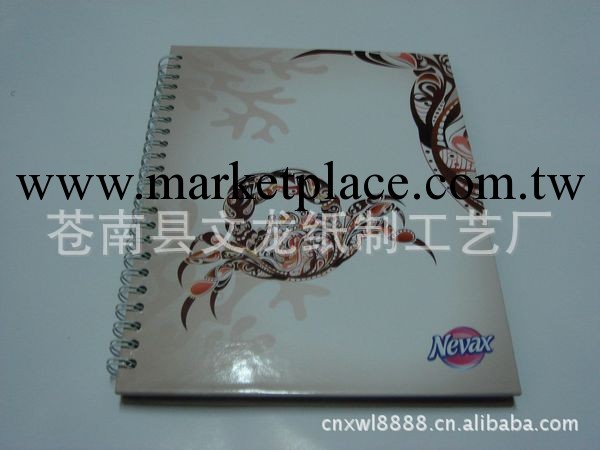 文龍紙品供應WL-L-1011硬殼線圈筆記本工廠,批發,進口,代購