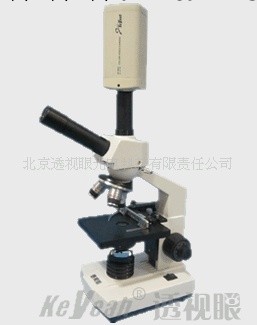 北京透視眼光電科技/D2一滴血檢測機工廠,批發,進口,代購