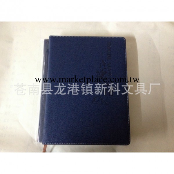 廠傢定做 商務筆記本 可印LOGO 尺寸可定批發・進口・工廠・代買・代購