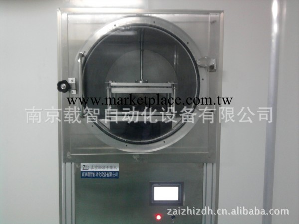 ZD-A50壓塞型中型實驗用凍幹機，凍幹面積0.5㎡工廠,批發,進口,代購