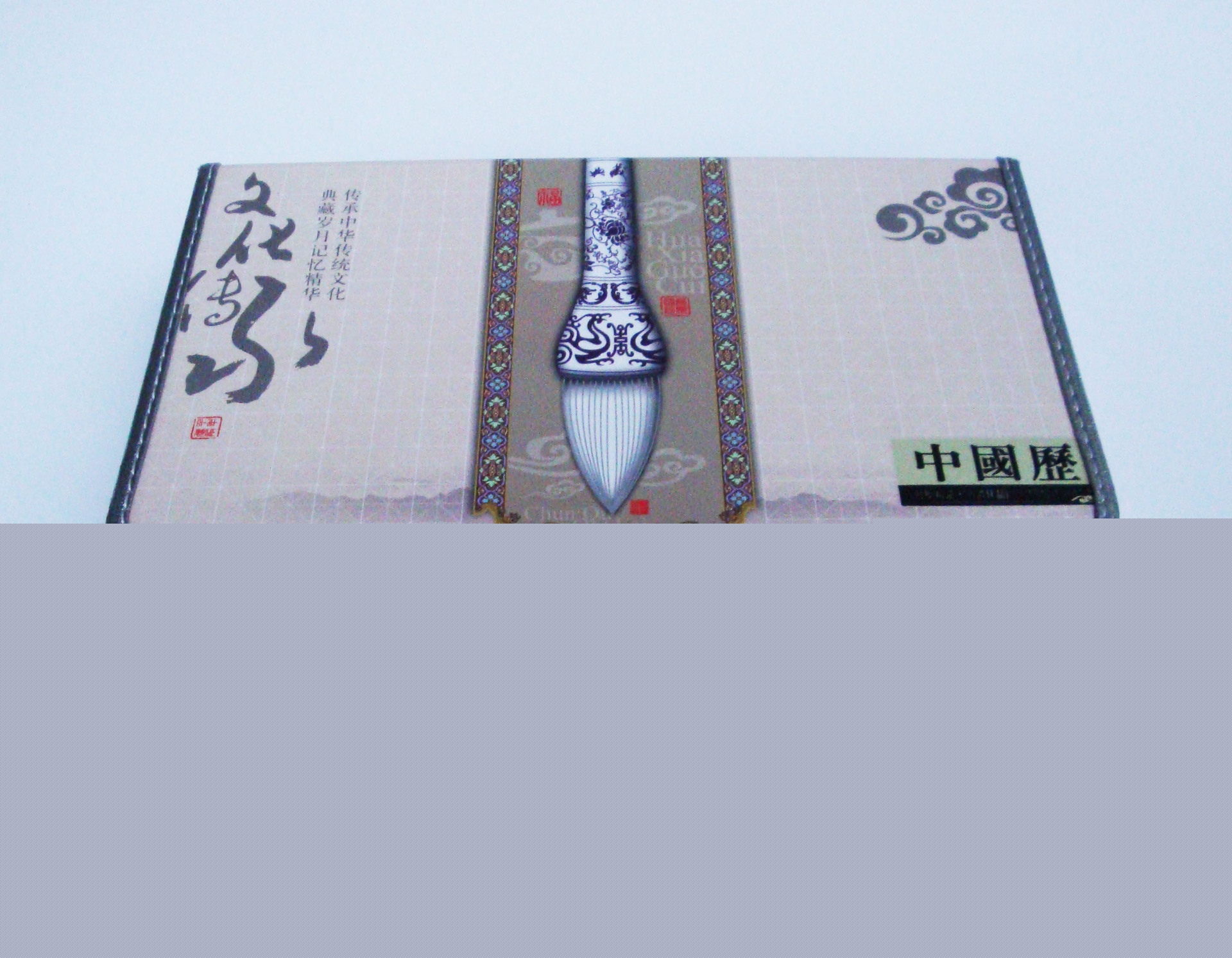 廠傢銷售 創意臺歷 紅木臺歷 臺歷定做 定制臺歷 日歷臺歷工廠,批發,進口,代購