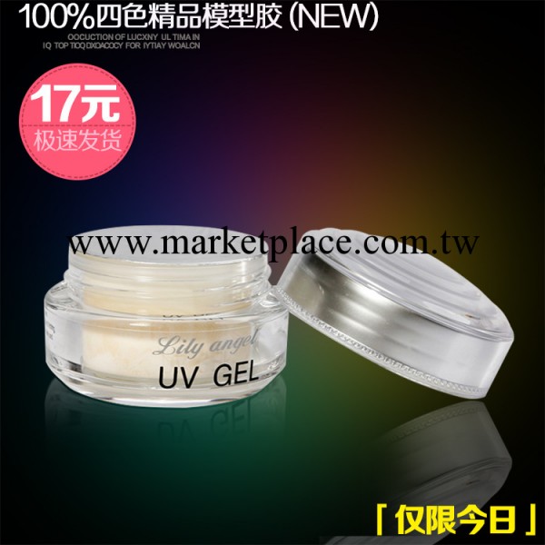 美甲批發  UV GEL QQ膠   不可卸光療膠  甲油膠   模型膠工廠,批發,進口,代購