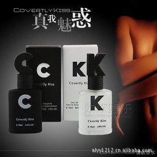 ck香水30ML 偷吻香水 成人情趣用品批發零售，產傢直銷工廠,批發,進口,代購