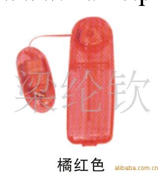 透明跳蛋寶貝_成人用品_情趣用具_G點刺激工廠,批發,進口,代購