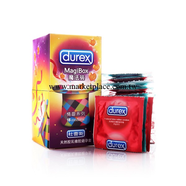 DUREX杜蕾斯避孕套魔法情趣18隻裝 進口套 假一賠十【絕對正品】工廠,批發,進口,代購