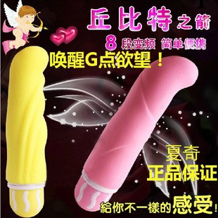 夏奇挑逗棒8種震動頻率 女用自慰器挑逗G點防水震動棒情趣用品工廠,批發,進口,代購