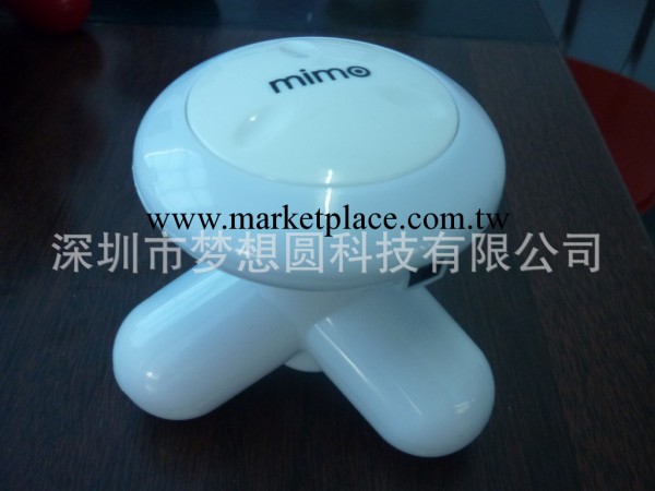 迷你三角按摩器/振動器/一款中老年必備品/歡迎選購工廠,批發,進口,代購