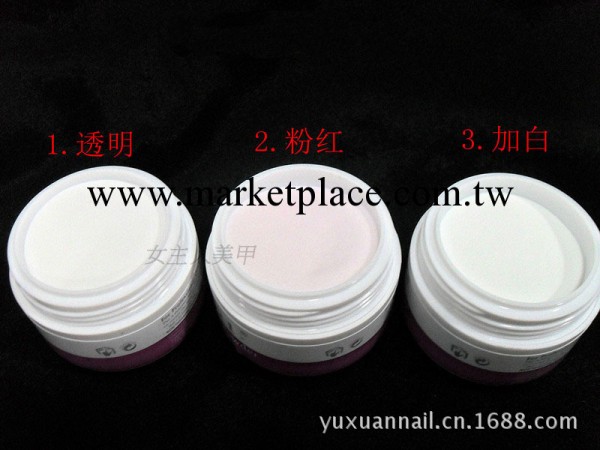 美甲產品批發.水晶粉30g 粉紅/加白/透明三色供選 水晶甲必備工廠,批發,進口,代購