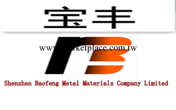 供應316不銹鋼彈簧線 --優質彈簧線 --寶鋼環保線材工廠,批發,進口,代購
