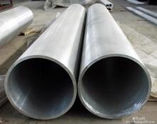 批發316L / 00Cr17Ni12Mo2 不銹鋼管工廠,批發,進口,代購