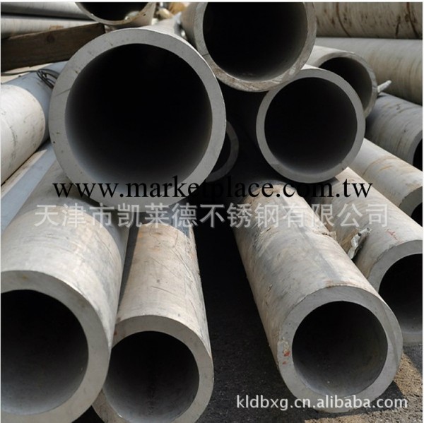 現貨批發316L/316不銹鋼管 厚壁不銹鋼管 凱萊德更專業工廠,批發,進口,代購