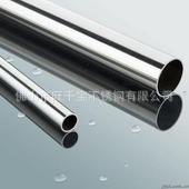 廠傢大量批發 不銹鋼 衛生級管 食用水管工廠,批發,進口,代購