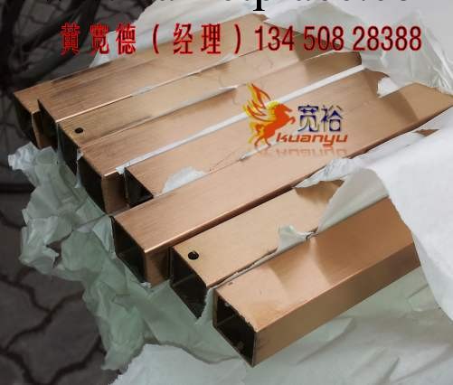 玫瑰金方管供應_黑鈦金不銹鋼方管20*20批發工廠,批發,進口,代購