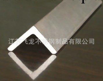 大量現貨304不銹鋼槽鋼 不銹鋼槽鋼 不銹鋼角鋼 不銹鋼扁鋼工廠,批發,進口,代購