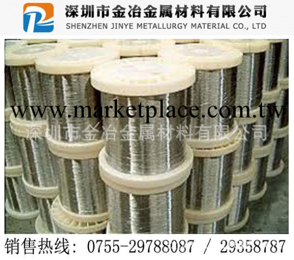 供應不銹鋼線|不銹鋼線材|317L不銹鋼電解線工廠,批發,進口,代購