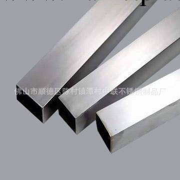 供應大管75*45mm 201#兆華不銹鋼管 佛山不銹鋼管工廠,批發,進口,代購