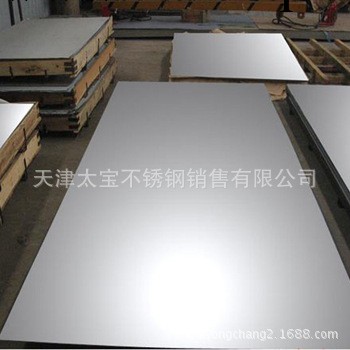 【廠傢直銷】316L不銹鋼板 天津現貨 規格齊全工廠,批發,進口,代購