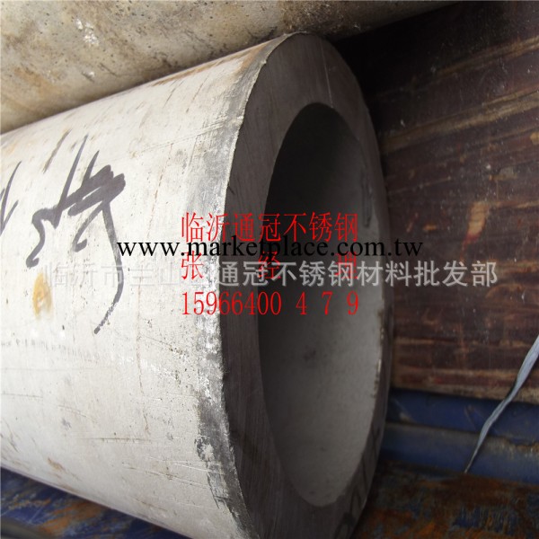 廠傢現貨供應山東青島310S材質不銹鋼無縫管/薄壁大小口徑精密管工廠,批發,進口,代購