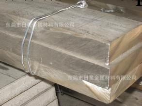 激光切割 309不銹鋼板工廠,批發,進口,代購