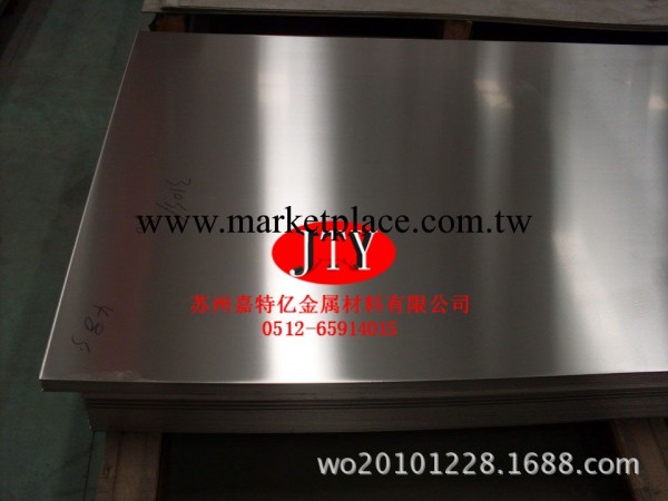 供應0Cr17Ni4Cu4Nb不銹鋼板 17-4PH鋼板 常用有現貨工廠,批發,進口,代購