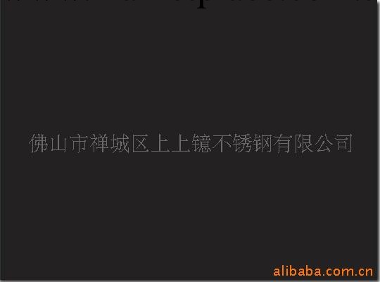 供應304不銹鋼板、鈦金板不銹鋼(圖)工廠,批發,進口,代購