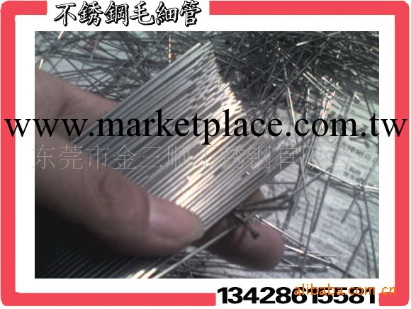 供應材質304不銹鋼管Φ2.0*0.2工廠,批發,進口,代購