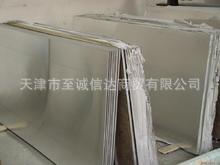 低價銷售不銹鋼板 309S不銹鋼板 市場價格 優惠銷售工廠,批發,進口,代購