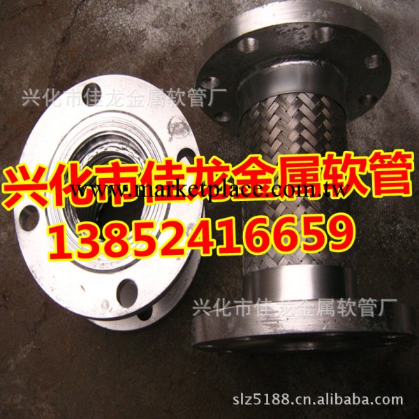 廠傢直銷波紋管 專業不銹鋼波紋管 量大優惠DN100*300工廠,批發,進口,代購