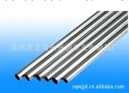 不銹鋼管 304不銹鋼管 精密不銹鋼管工廠,批發,進口,代購