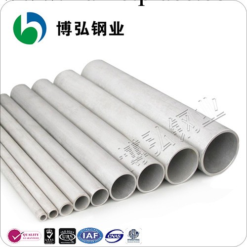 GB標準工業無縫管 結構用不銹鋼冷拔管工廠,批發,進口,代購