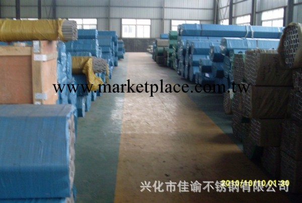 201不銹鋼無縫管 圓管 厚壁管工廠,批發,進口,代購