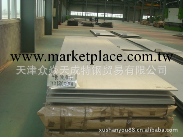 批發供應316熱軋不銹鋼板，熱軋304耐高溫不銹鋼板工廠,批發,進口,代購