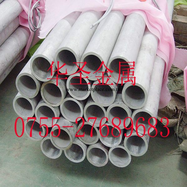 廠傢直銷不銹鋼管材，SUS304不銹鋼無縫管,316不銹鋼無縫管工廠,批發,進口,代購