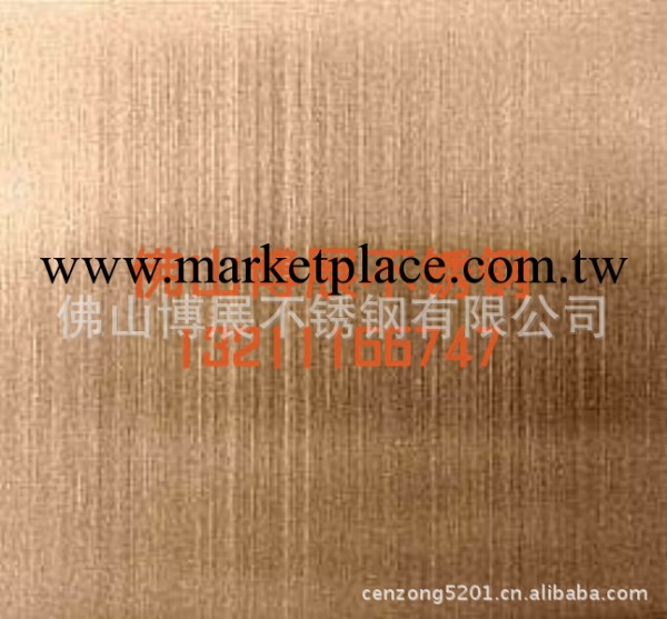 不銹鋼玫瑰金拉絲板，彩色不銹鋼板工廠,批發,進口,代購