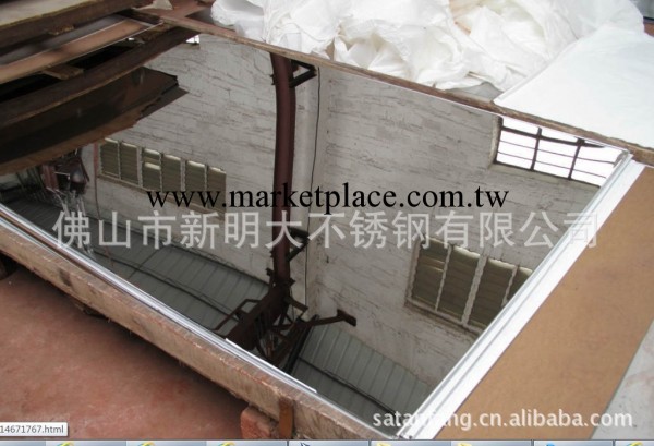 201不銹鋼精磨8K板工廠,批發,進口,代購