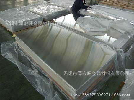 304鏡面不銹鋼板，3048K不銹鋼直銷不銹鋼8K板1000.2000工廠,批發,進口,代購