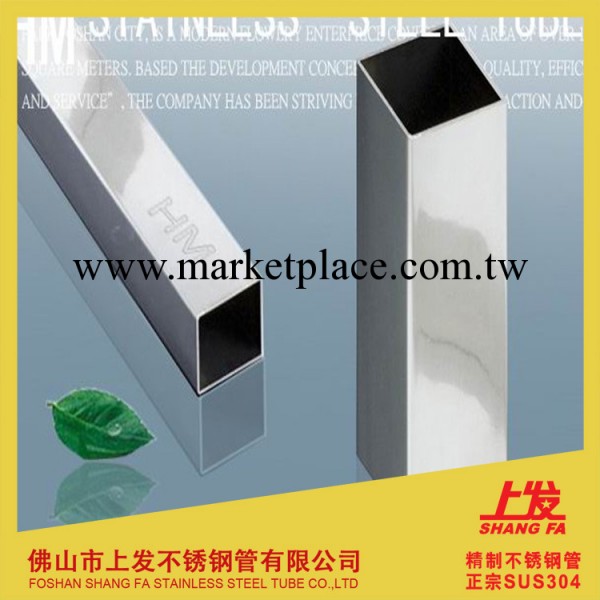 產業帶好貨源 加盟代理傢具不銹鋼管 生產正宗304傢具用不銹鋼管工廠,批發,進口,代購