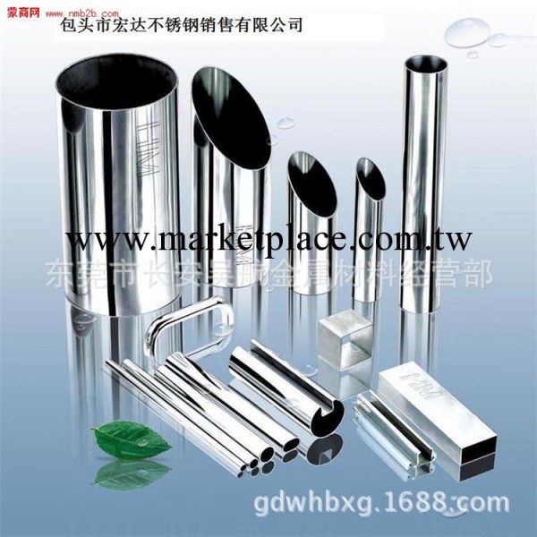 不銹鋼異型管，304不銹鋼異型材料，高品質不銹鋼異型管工廠,批發,進口,代購