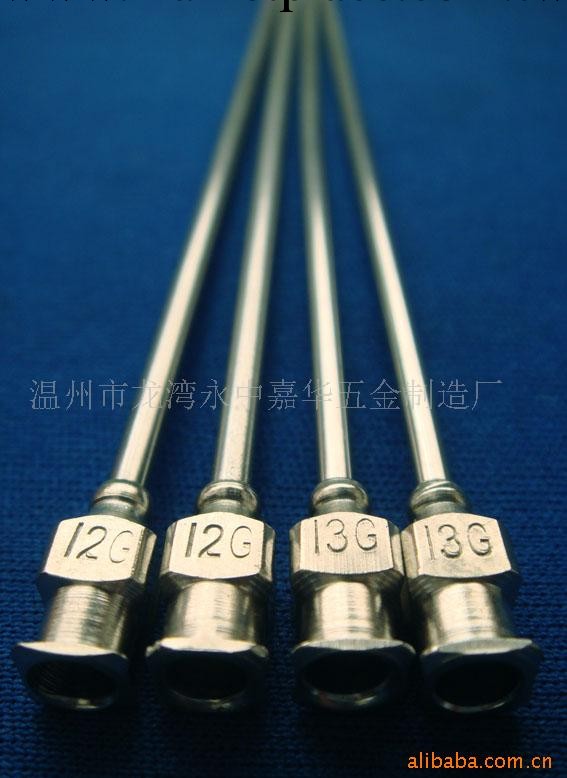 供應針管，不銹鋼毛細管，針頭，側孔針工廠,批發,進口,代購
